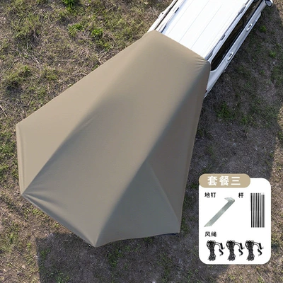 with suction cup, sun protection, Avtomobil yan çətirləri - silver-coated-light-brown-tent-set-three-6-ground-pegs-6-wind-ropes-2m-iron-poles-280380cm