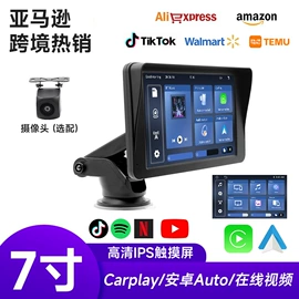 其他汽车影音;无线CarPlay;DVD导航