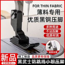 ƽ܇51742���_ᘿ�С�׉��_���Ϗ������Ϸ��������_�p�x�C���