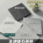 室外庭院耐酸防滑地铺石