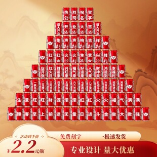 �_�I�ɘ����������� �_���󼪿ɘ����� �ɘ����ƿ����_�������l