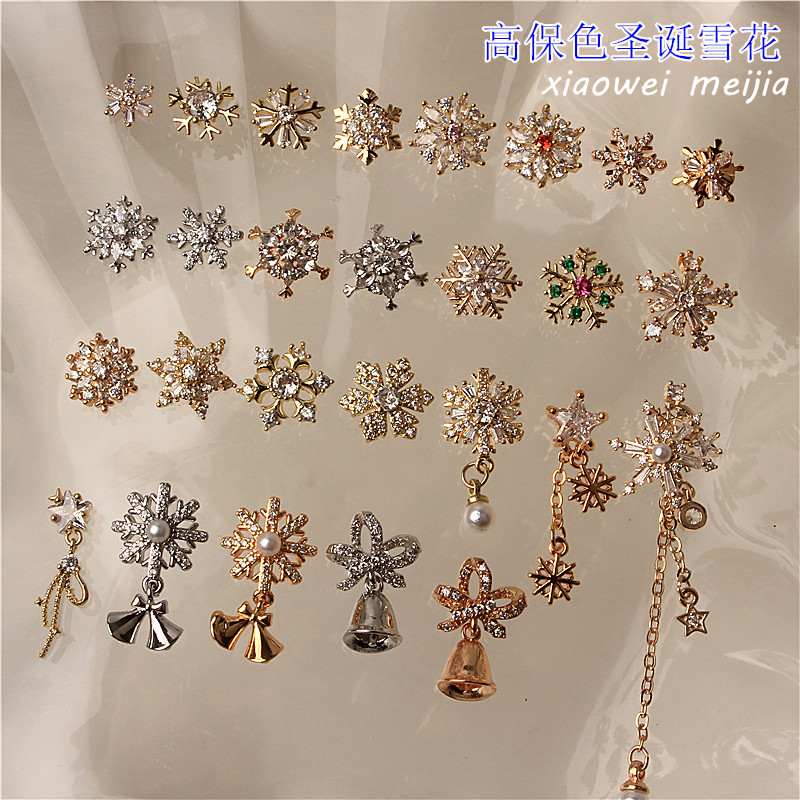 High Color Retention Autumn and Winter Christmas Manicure Diamond Zircon Decorations Snowflake Chain Tassel Garland Snowman Nail Accessories