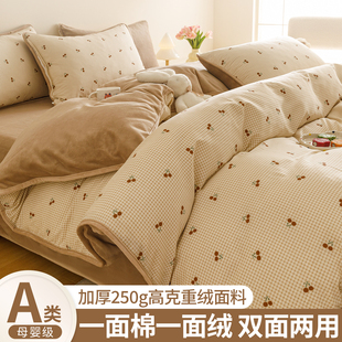 һ��ţ�̽qһ�漃�ޱ��׆μ��¿��ab��ӽq�ļ���ɺ���q����