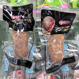 �яN���ص������c2��ζ���xһ��6��