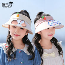 1094�ļ�������Ů�������ñ��ͨ�ɐۄ��ͯñ�Ӵ��ܿ�픷���ñ