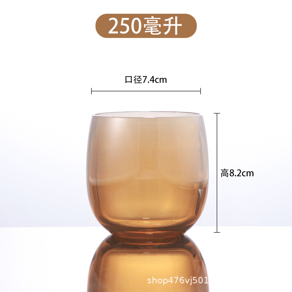 250ML 둥근 갈색 물컵 - 유리가 아님
