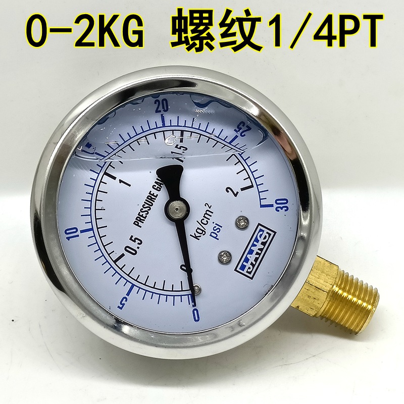 D4135086B0232A812C848920717BFF