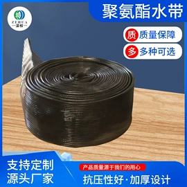 农业PVC水带;接头;聚氨酯水带