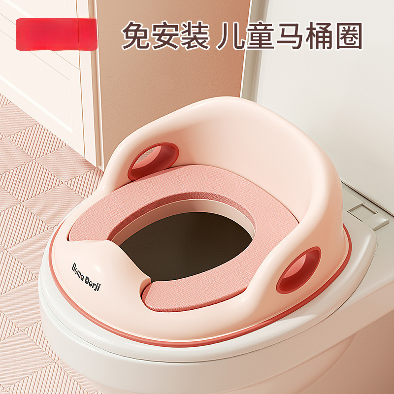 Large Kidsren's Toilet Seat Baby Kids Toilet Baby Girl Boy Rack Cover Ladder Mat Free Shipping to Home