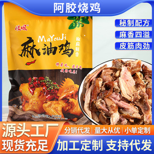 ���S���l�������������u��˺�齷�u������u�����ʳɽ�|���z���u