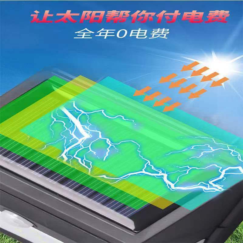 Separación solar 56led lámpara de pared de inducción 120COB lámpara de jardín interior y exterior lámpara de garaje venta directa de fábrica