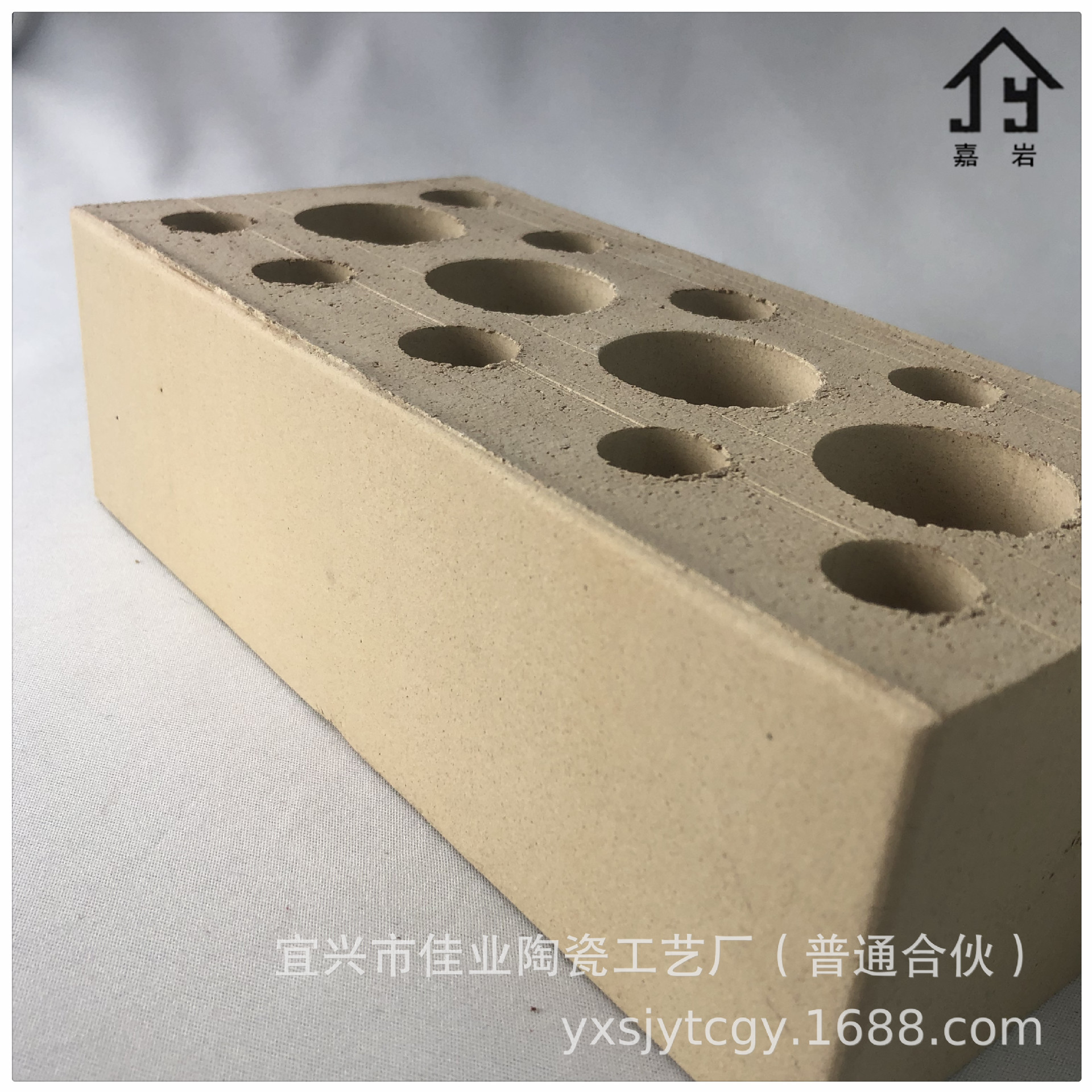 微信图片_20210305123611