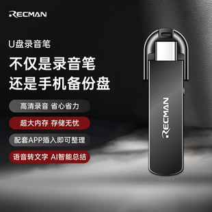 �J���¿�AI��������P���I���彵����������U�P
