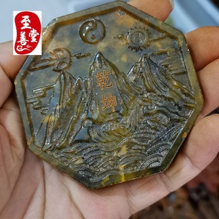 ��ʯ�¹���������Ȼ����С�[��Ǭ��ɽ�����������S�C�l