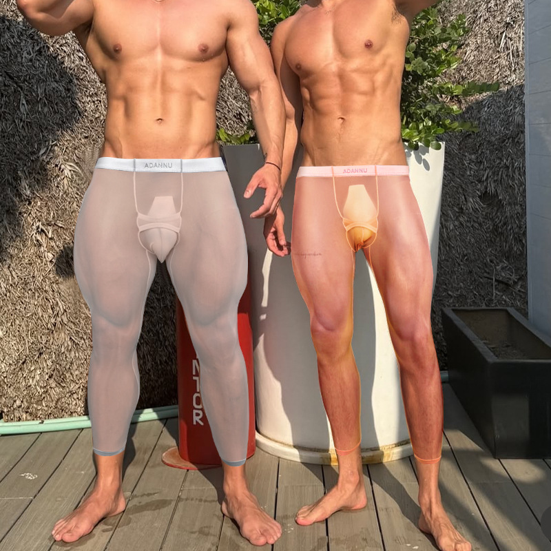 ADANNU透明运动长裤性感低腰激凸囊袋舒适情趣裤衩平角裤AD774