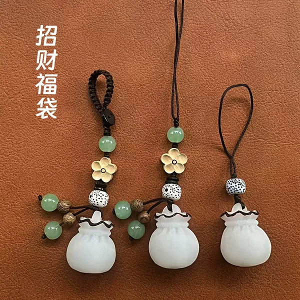 Car Keychain Pendant Handmade Bodhi Fortune Money Bag Phone Lanyard Couple Lucky Bag Bag Pendant Wholesale