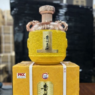 �F�����Ӿƽ�����ᄾ�2500ml�������Z�׾�53���u���Ͱ׾����l���l