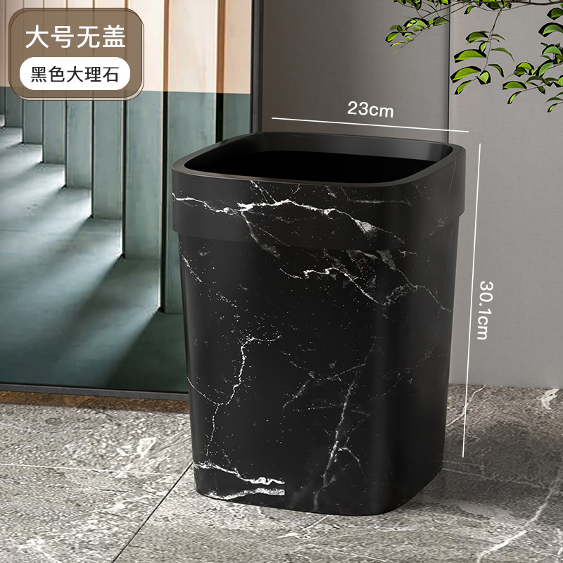 Cocina baño dormitorio gran capacidad de alta visualización simple canasta de papel sala de estar cuadrada creativa madera basura