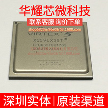 XC5VLX30T-1FFG665I ȫ��ԭ�b ���bBGA-665 �ɾ���߉݋����