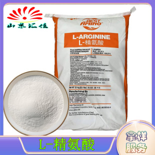 ���l������ϼ������Ậ��99%L-������������ӄ��Bֳ����r��