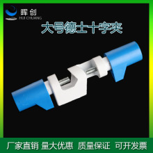 ��ʽʮ�֊A�F��̨��̖�̶��A�ӊA�ߔ���C�̶��Aԇ�܊A�����A