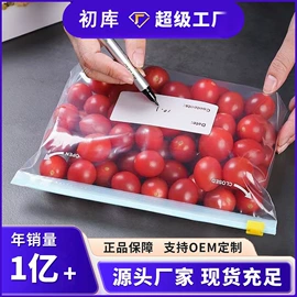 保鲜膜;一次性防尘罩;保鲜袋