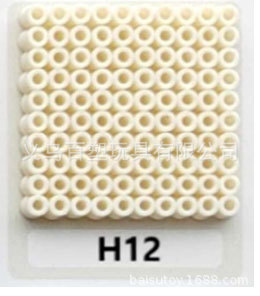 メーカー卸売り知育DIY手作り玩具2.6mm豆500g補充包融合豆全色包郵便