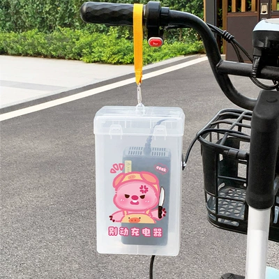 electric vehicle chargers, cartoon design, Other Electric Vehicle Accessories - whiteyellow-ribbon-hooklittle-knife-ruby