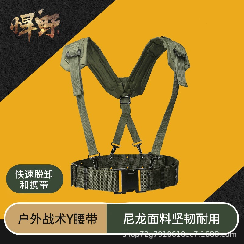 Travel tactics backpack, suspenders, waist belt, camera