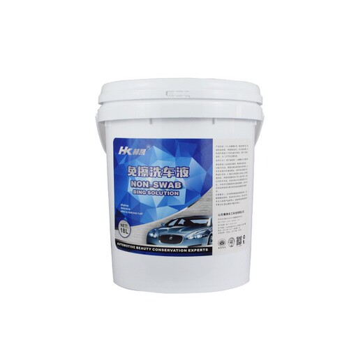 Wipe-free car wash liquid super concentrated large barrel car wash water wax powerful decontamination fine car wash car cleaning agent car supplies