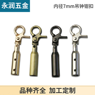 �ȏ�7mm���Ƥ���ִ������� �b� ����������R�Q���h��