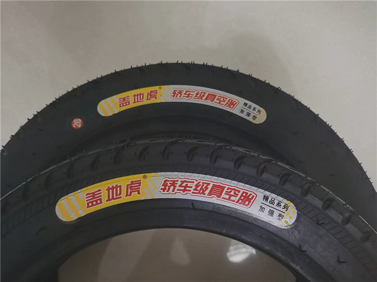 微信图片_20220722212645