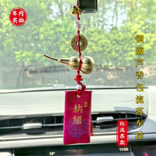 ��܇����S�~���J܇�츣��������ҽz��̴��ƽ������Ї��L�YƷ