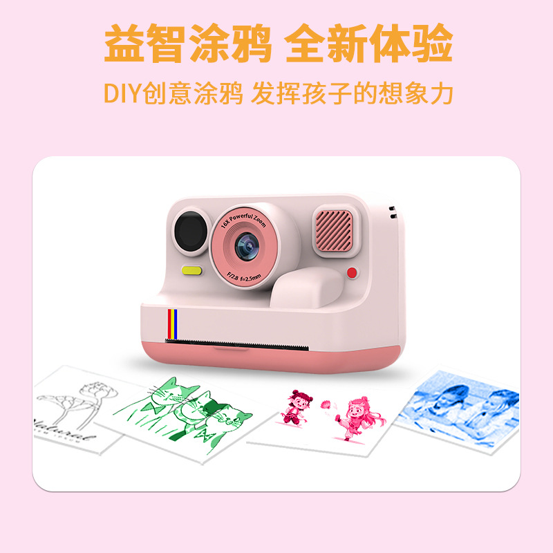 Polaroid, digital camera, multicoloured CCTV camera, bluetooth 4