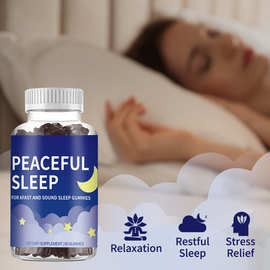 睡眠软糖sleep aid gummies night time Melatonin褪黑素跨境外贸