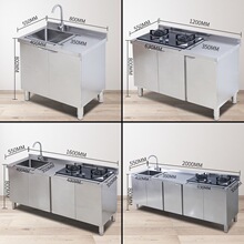 һ�w������ˮ�۲��P䓰�䓙���304���P䓙�����̨��һ�w��������