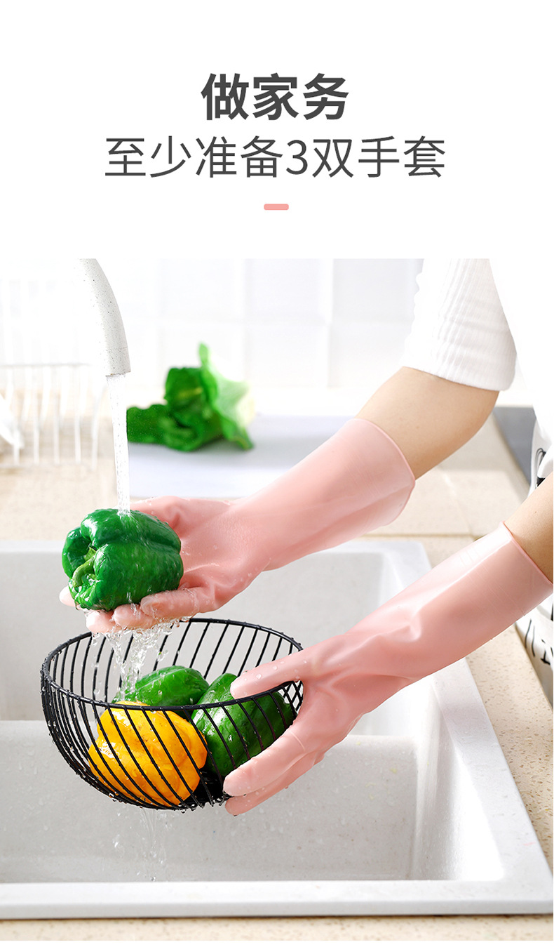 曼妙小清新手套_10