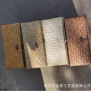 �ռ{�s�ﻯ�yƷ��������Ƶ������������޻@�ռ{���7L�����ռ{��