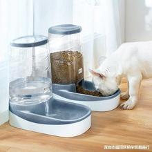 寵物狗狗貓咪自動飲水器飲水機喂食器貓喂水器水盆狗喝水神器用