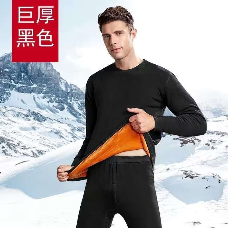 Fleece-lined thick thermal underwear men's suit round neck long johns winter pajamas New plus size bottoming shirt men