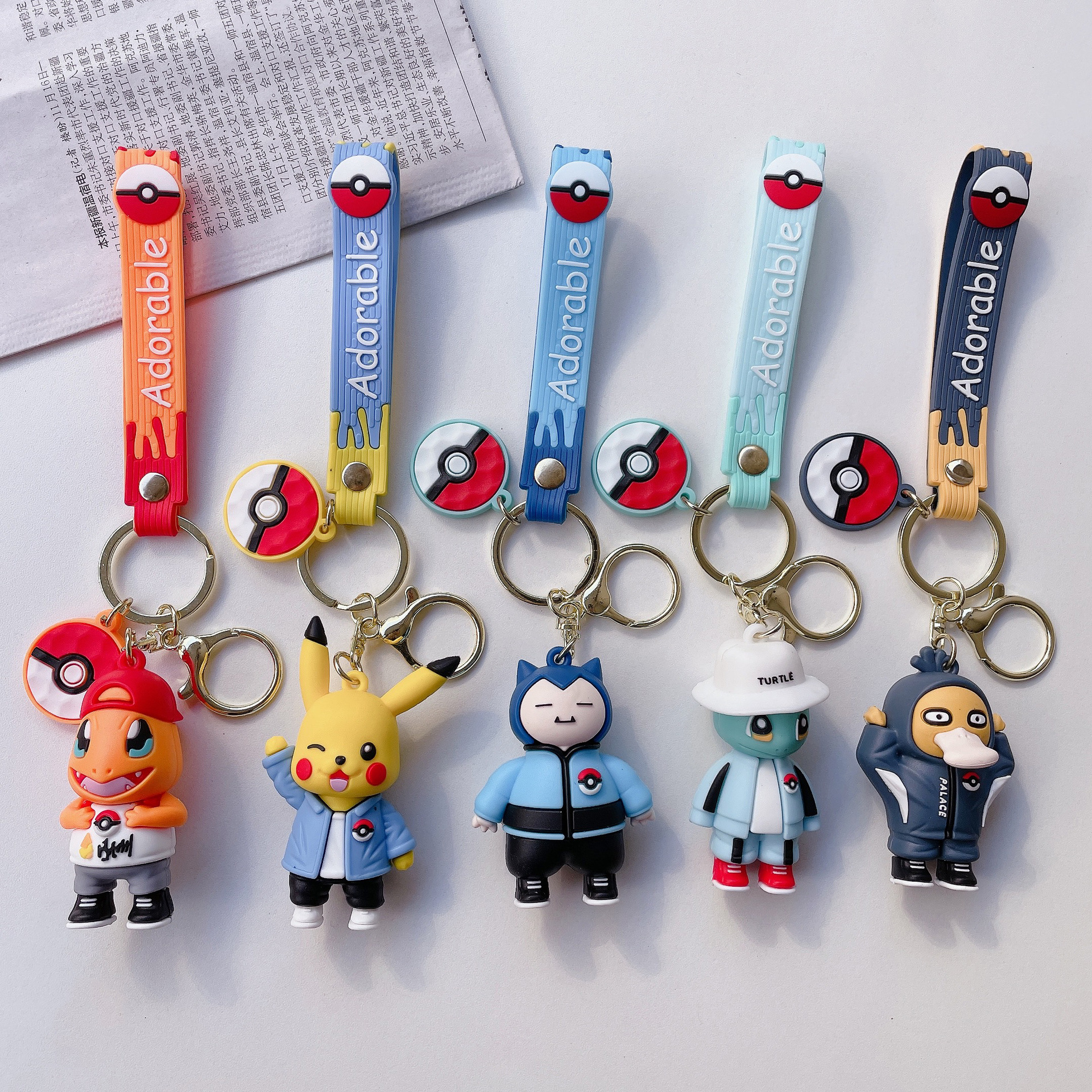 微信图片_20231124130808