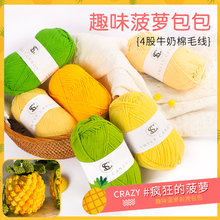 ë�����}��4��ţ����diy�ֹ�����ᘿ��������Ĺɾ������hᘲ��ϰ�