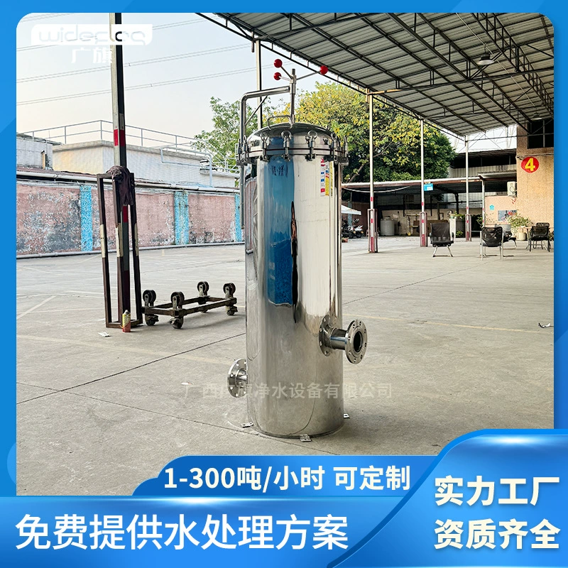 304/316 нержавеющая сталь Chase фильтр картридж фильтр