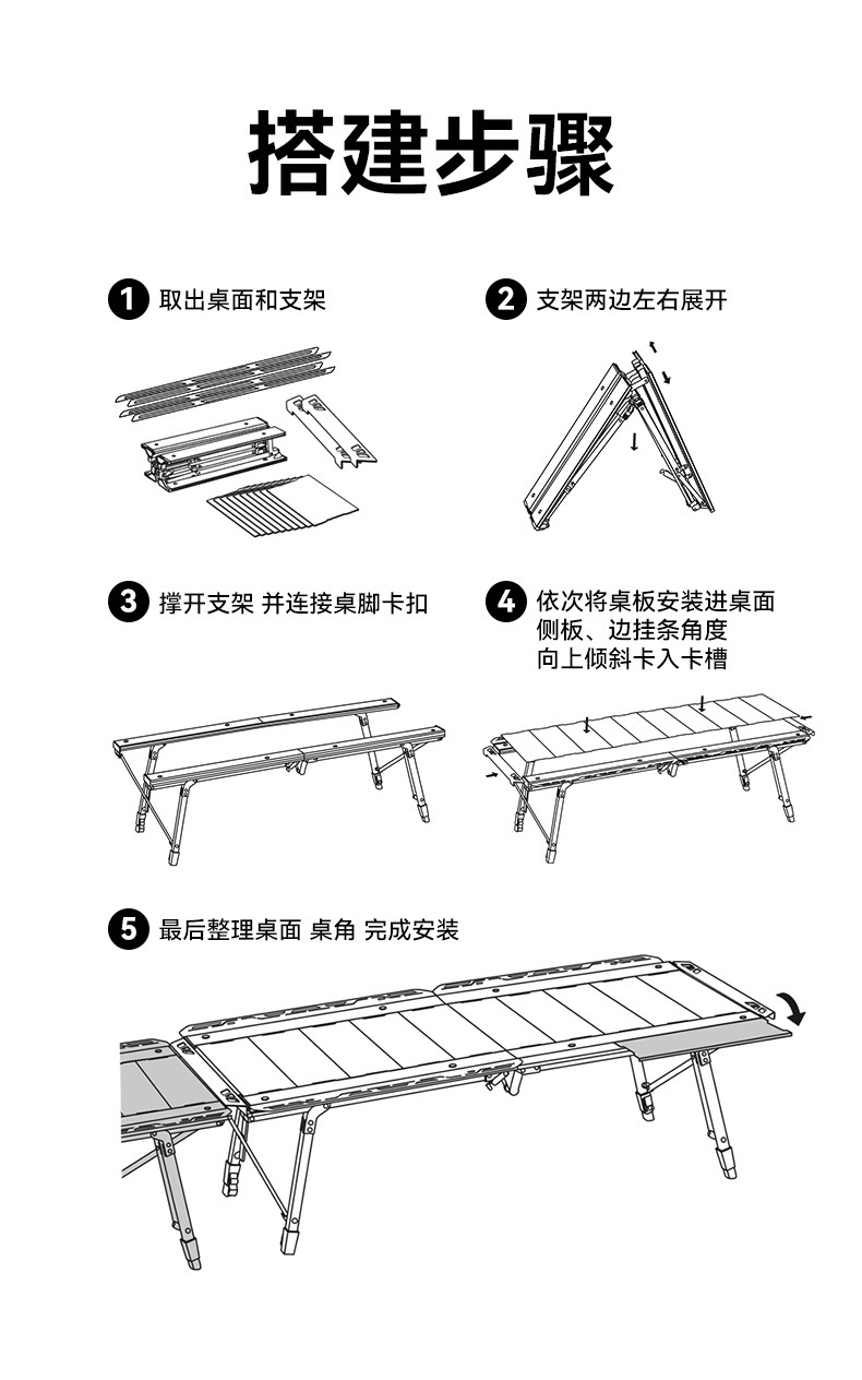 Blackdog Black Dog Multi-Functional Folding Table Camping Table and Chair Korean Igt Table Aluminum Alloy Outdoor Portable Camping Table