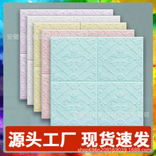 ���ڼ���ճ���N3D��픿͏d�����픱ڼ��������淭�¸�������