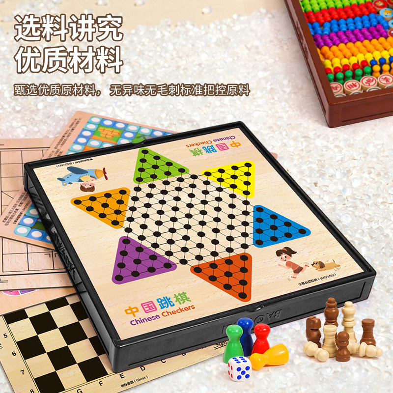 Puzzle de ajedrez de vuelo infantil damas ajedrez 3 en 1 multifunción doble cara ajedrez serpiente ajedrez goji juguetes de mesa