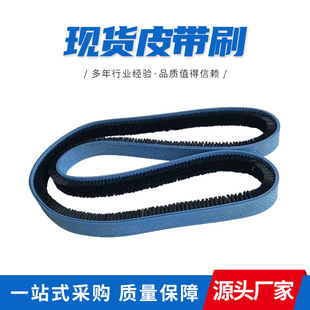 �S���N�۷���Ƥ���lˢ��̙C�ܷ�lˢPVC��ˢ�����mˢPVC�Cе�lˢ