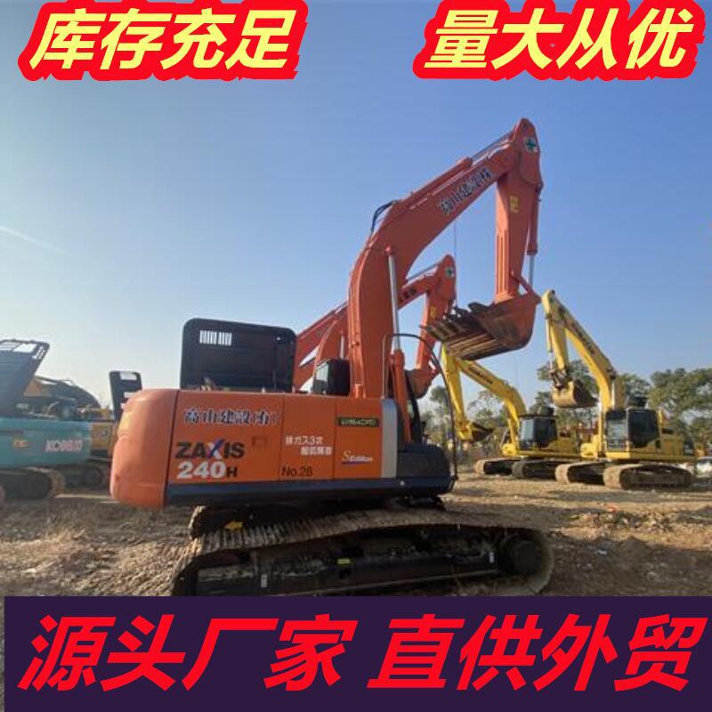 HITACHI 原装日立ZX240H-3二手挖掘机 性能好 价格公道 跨境直销