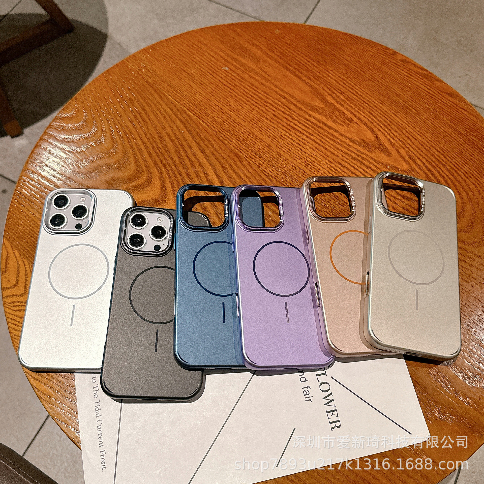 Suitable for Apple 16Promax Lens Holder Magnetic Phone Case Iphone15 Thin Circle Spray Paint 14Pc All-Inclusive 13