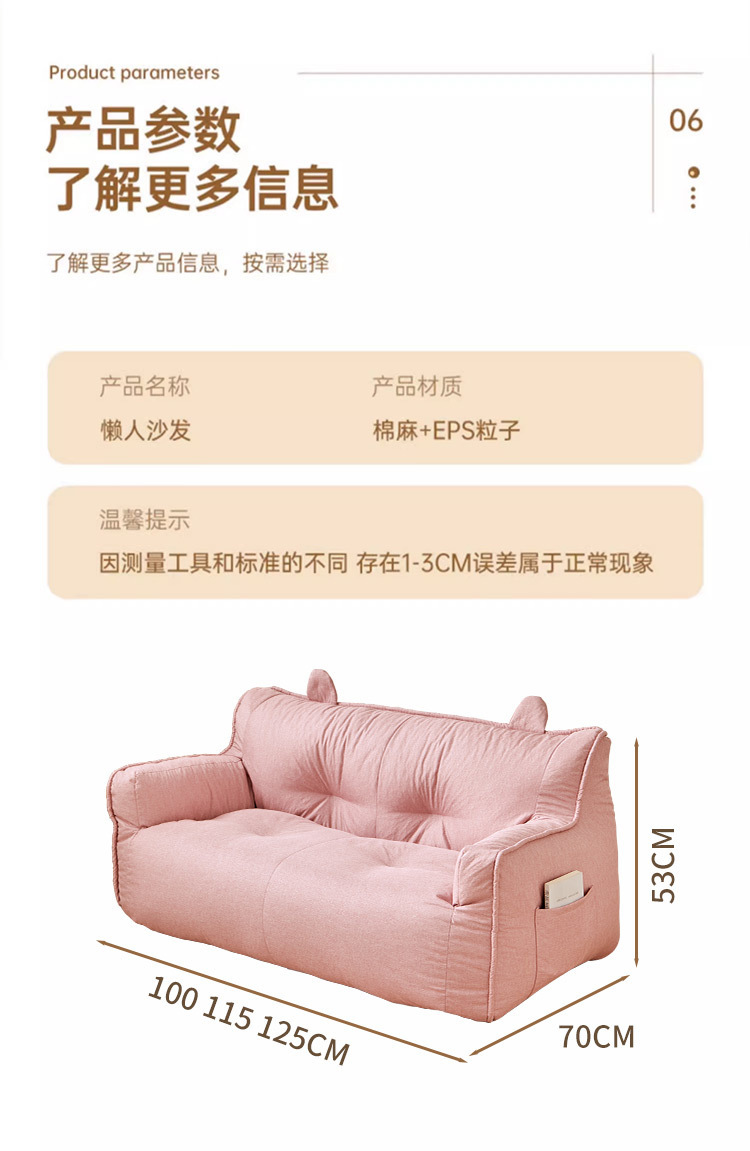 27f8a6b6-33b6-4374-8a2a-ca3f9fea12cf.jpe